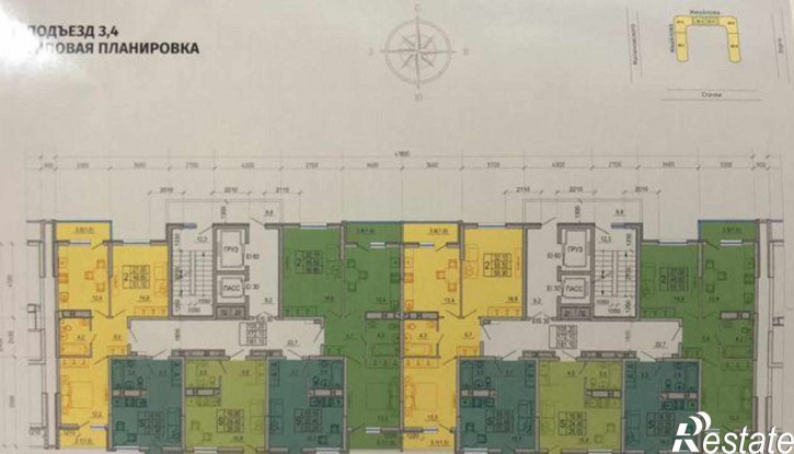 2-комн квартира в новом доме улица Жмайлова, 19А