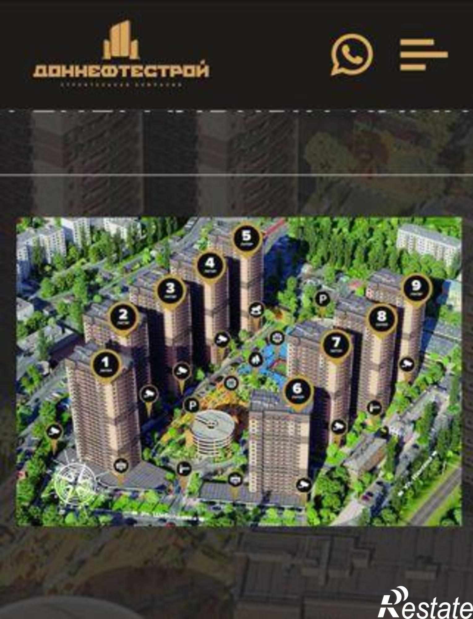Купить квартиру за 3 060 000 рублей на улица Нансена, 103/1/5