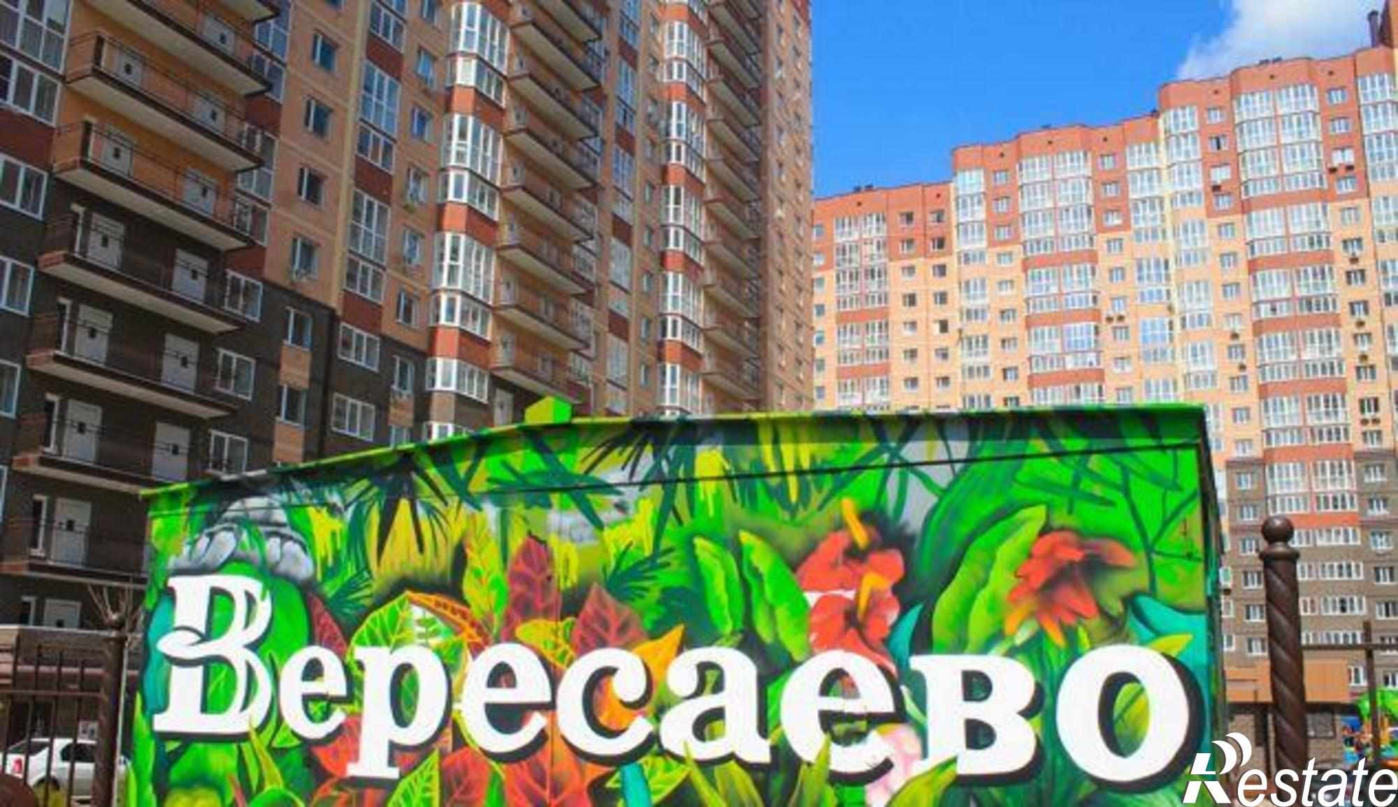 Купить квартиру за 5 080 000 рублей на Берберовская улица, 2/101