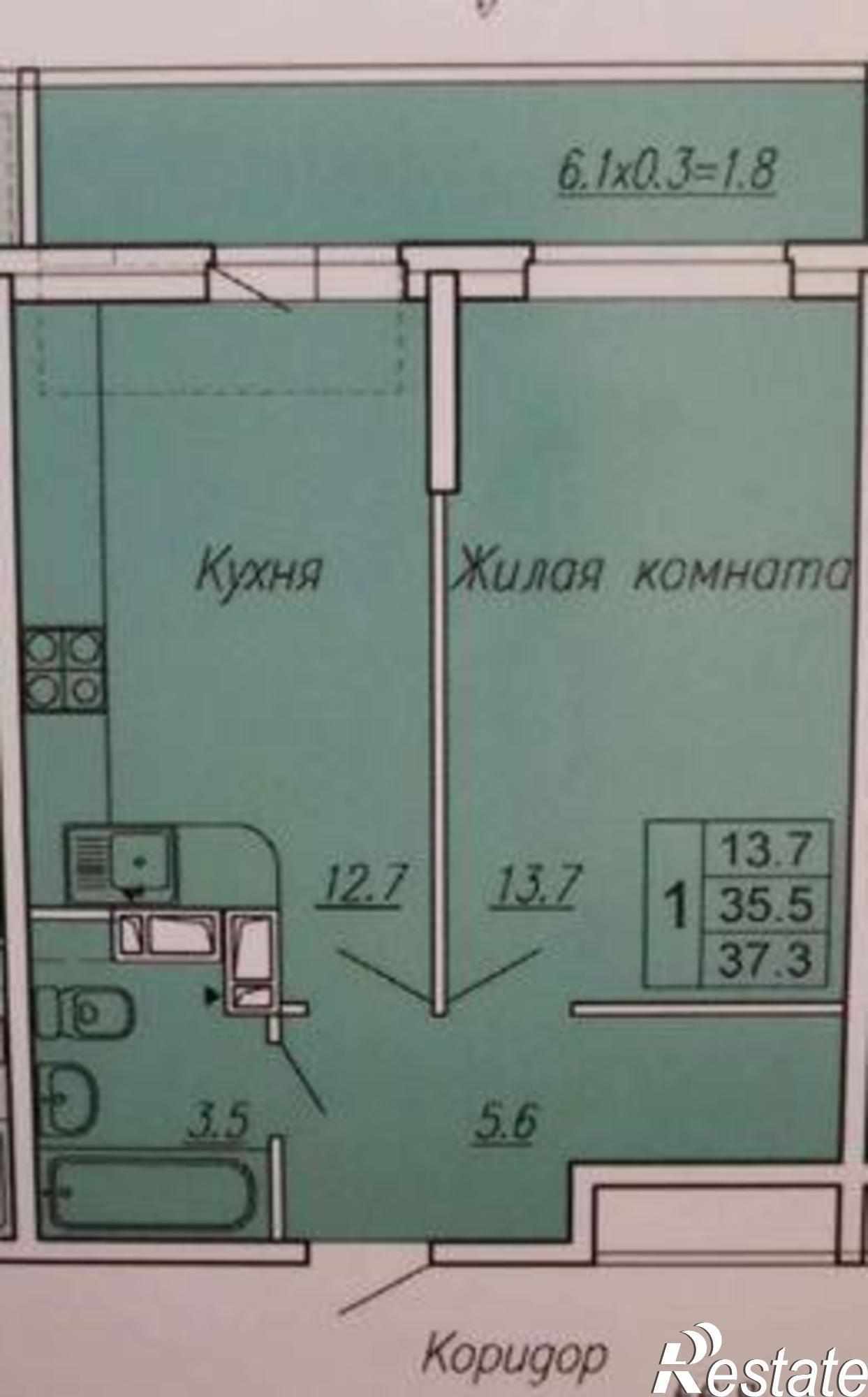 Купить квартиру за 3 380 000 рублей на улица Нансена, 83