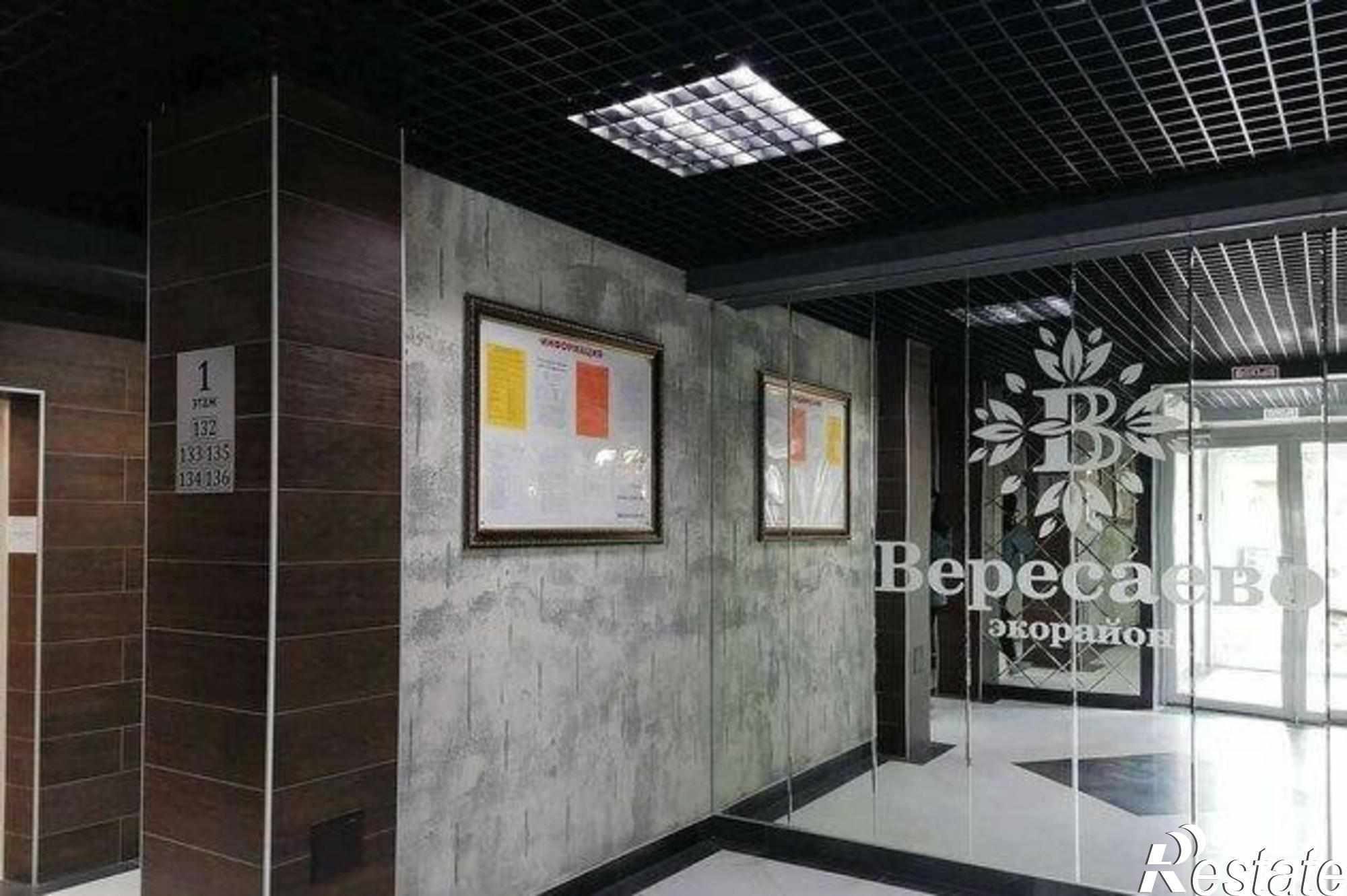 Купить квартиру за 3 950 000 рублей на Берберовская улица, 7/2