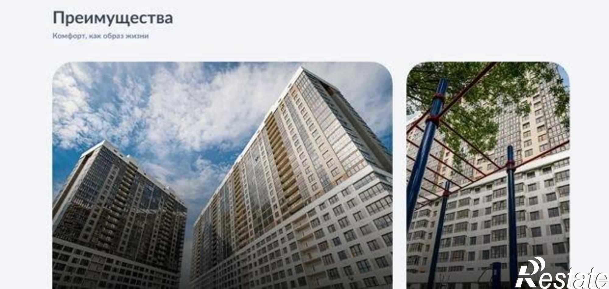 Купить квартиру за 6 370 000 рублей на улица Шеболдаева, 95А