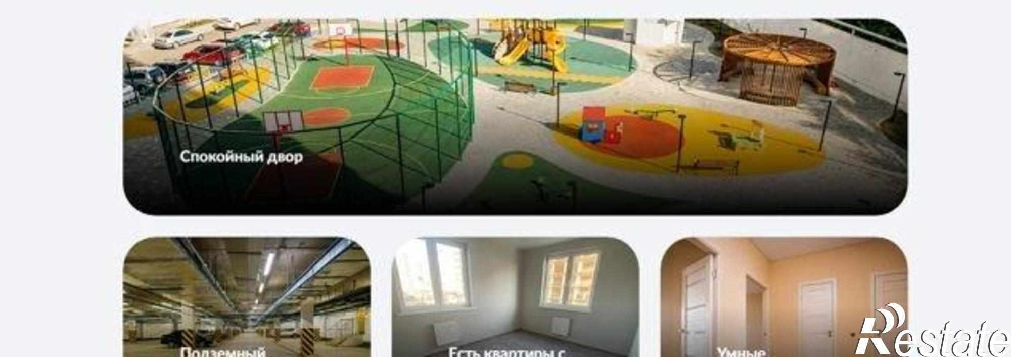 Купить квартиру за 6 370 000 рублей на улица Шеболдаева, 95А