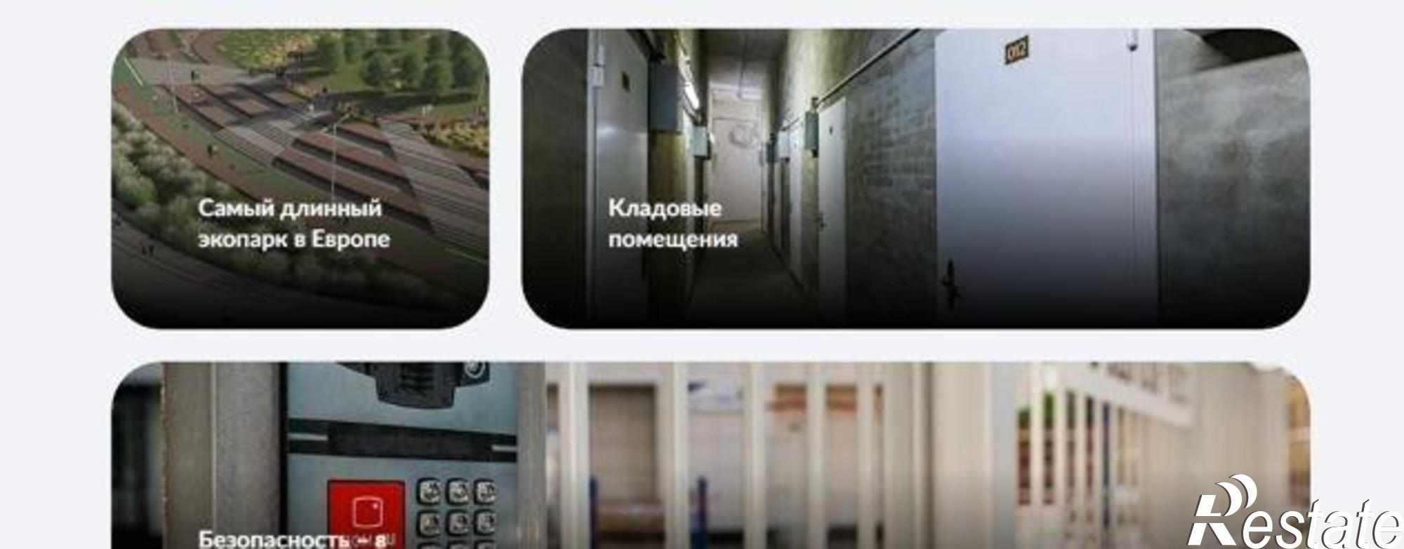 Купить квартиру за 6 370 000 рублей на улица Шеболдаева, 95А
