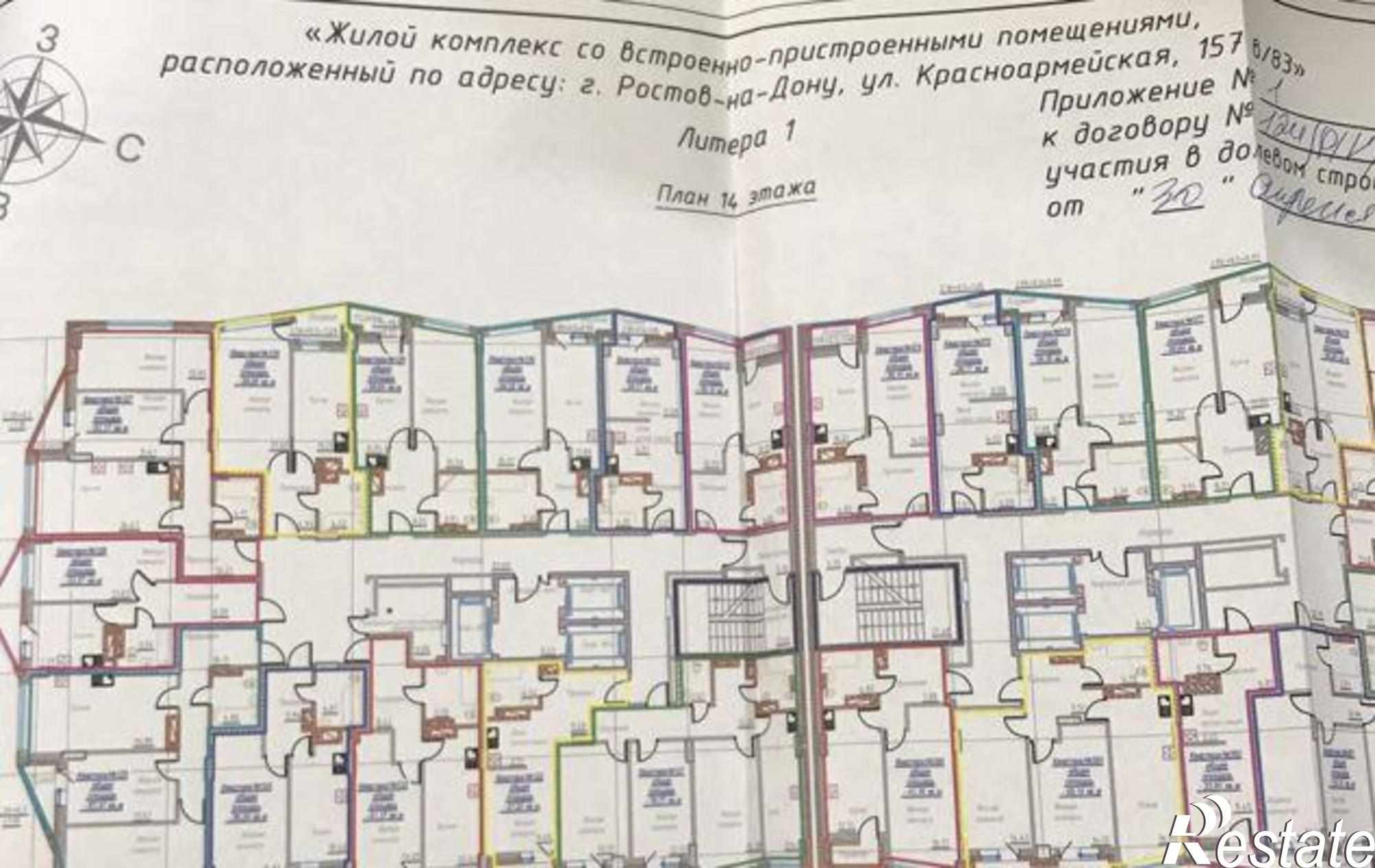 Купить квартиру за 4 180 000 рублей на Красноармейская улица, 157Вс1
