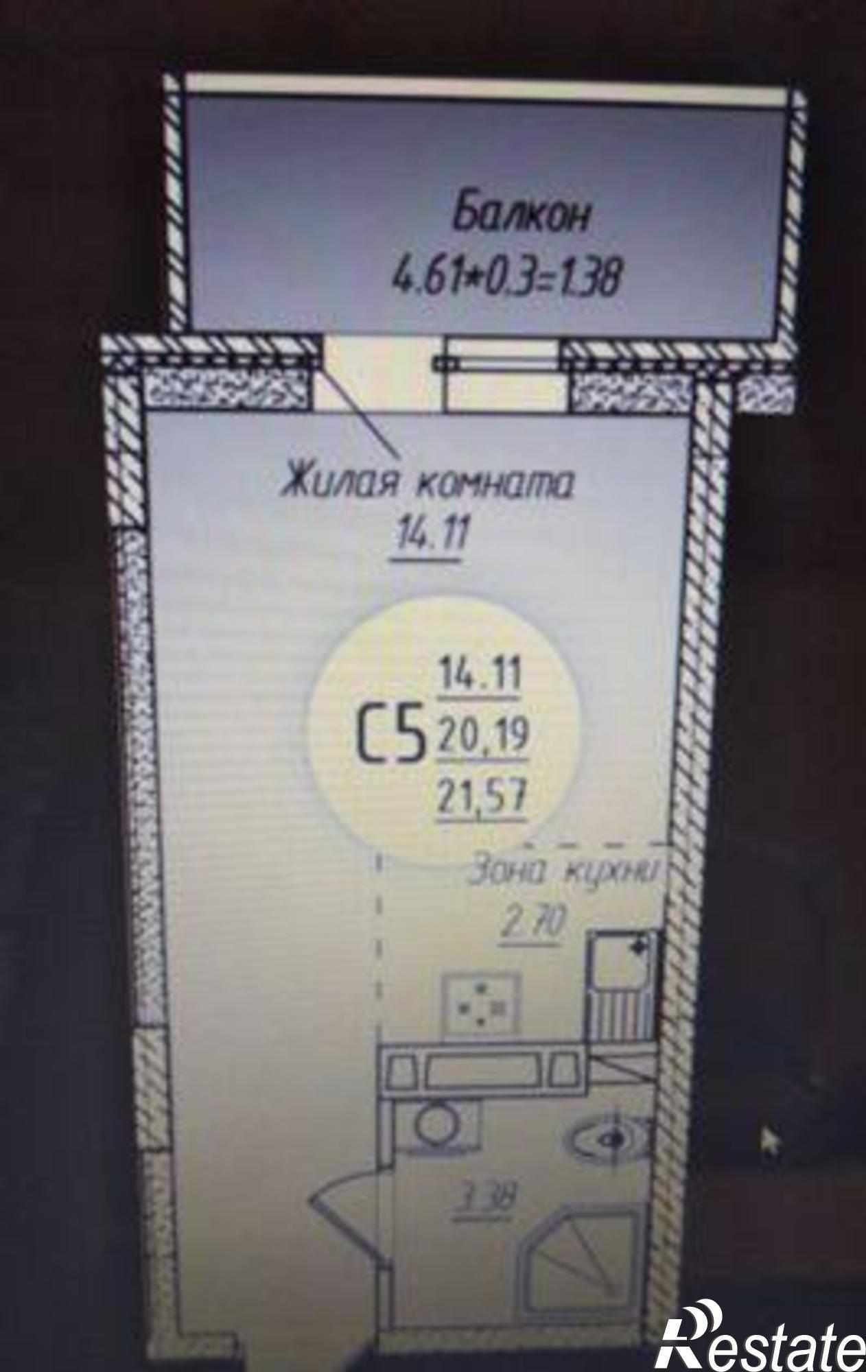 Купить квартиру за 2 020 000 рублей на улица Нансена, 103/1/4