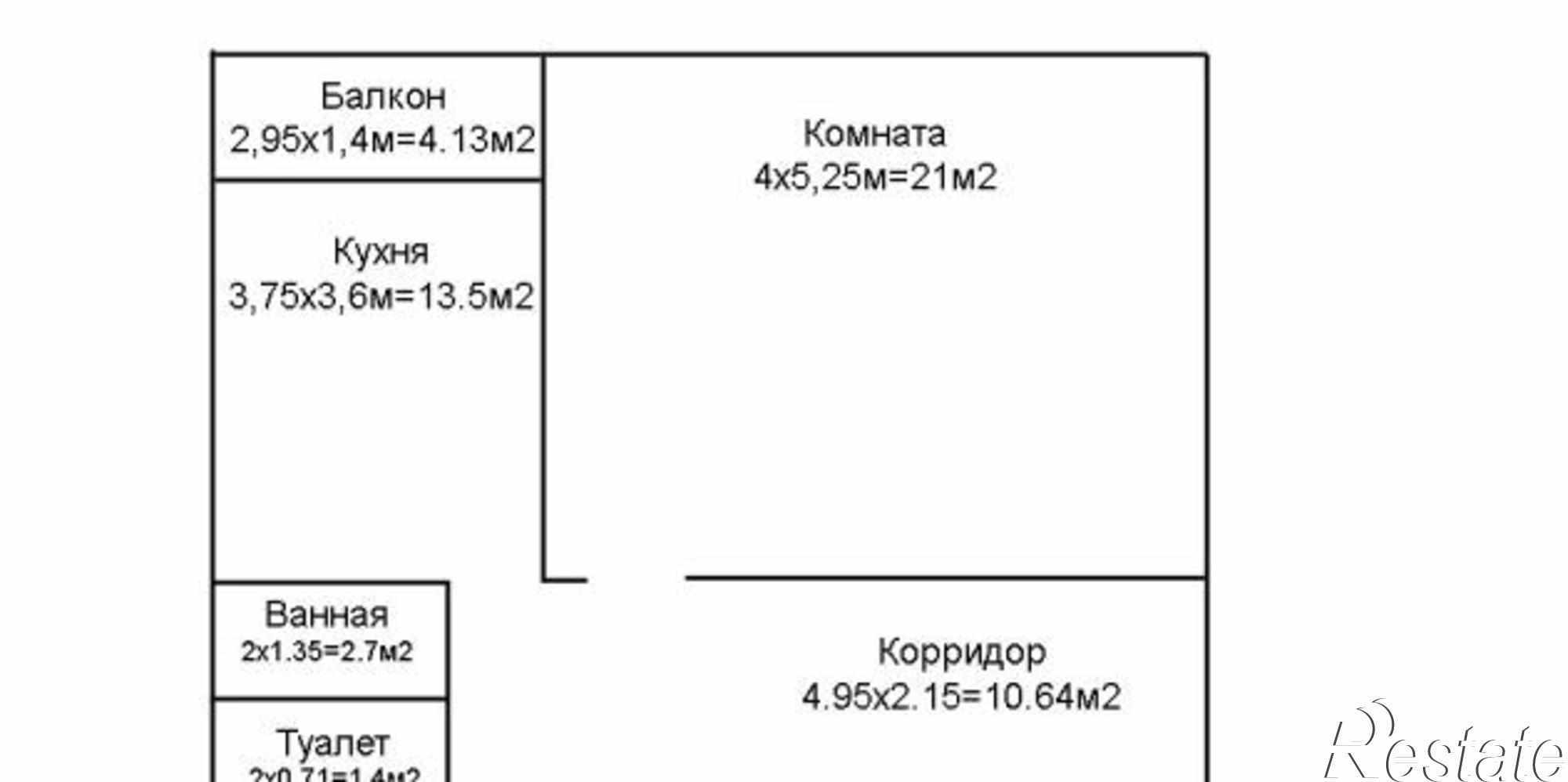 Купить квартиру за 4 700 000 рублей на улица Волкова, 41/2