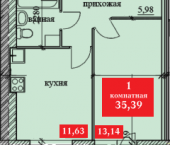 Балтийский
