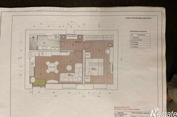 2-комн квартира Халтуринский переулок, 56