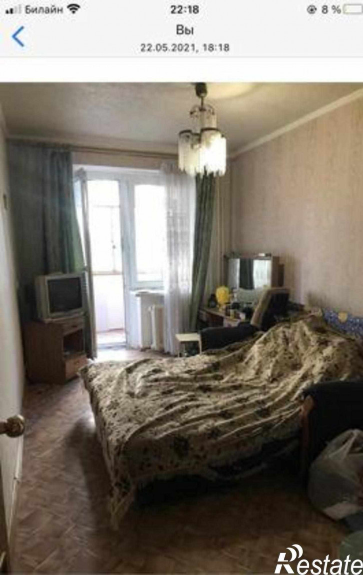 3-комн квартира улица Малиновского, 36