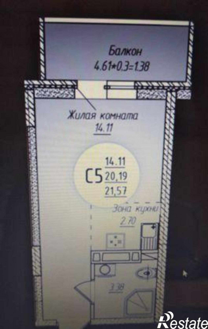 2-комн квартира в новом доме улица Нансена, 103/1/4