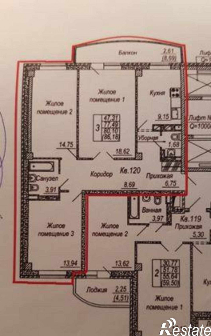 3-комн квартира в новом доме Университетский переулок, 137