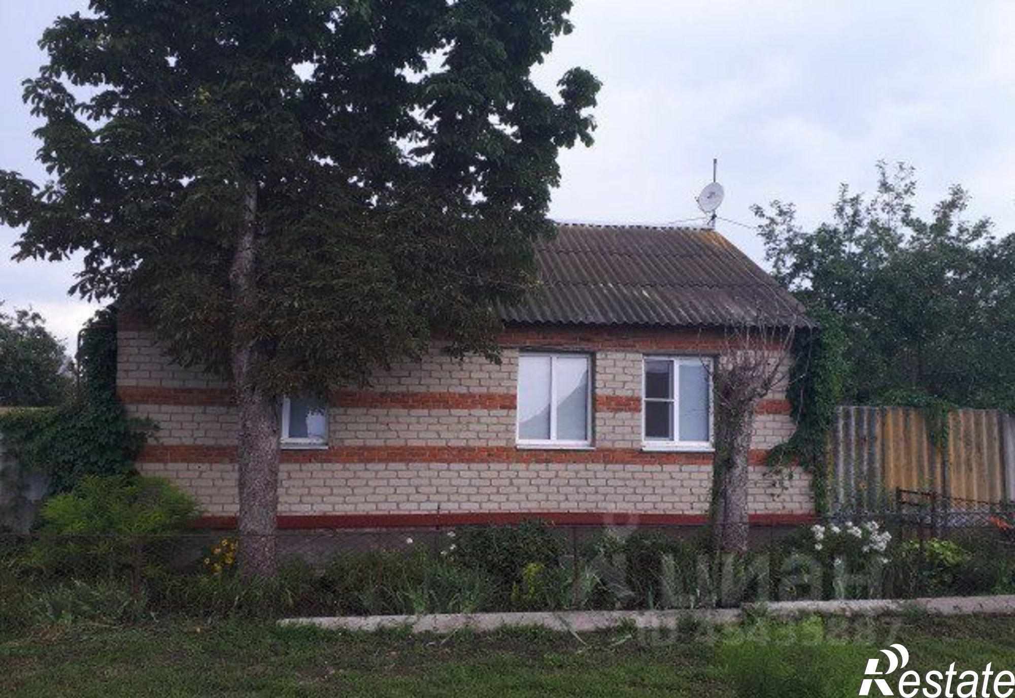 Купить Дом В Бобровке