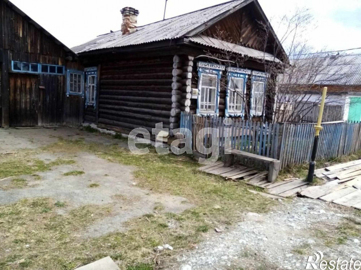 Посёлок новоасбест свердловской. Погода новоасбест поселок свердловская. Новоасбест свердловская область. Погода новоасбест поселок свердловская. Новоасбест свердловская область.