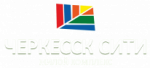 Черкесск Сити - информация и новости в Черкесск Сити