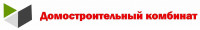 Домостроительный комбинат