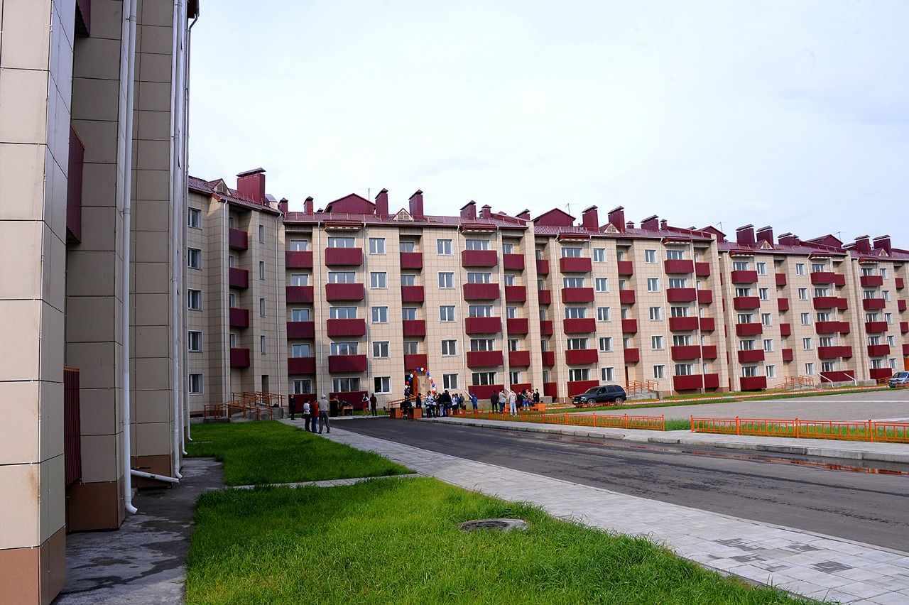 Микрорайон Спутник