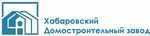 Домостроительный завод - информация и новости в Домостроительный завод