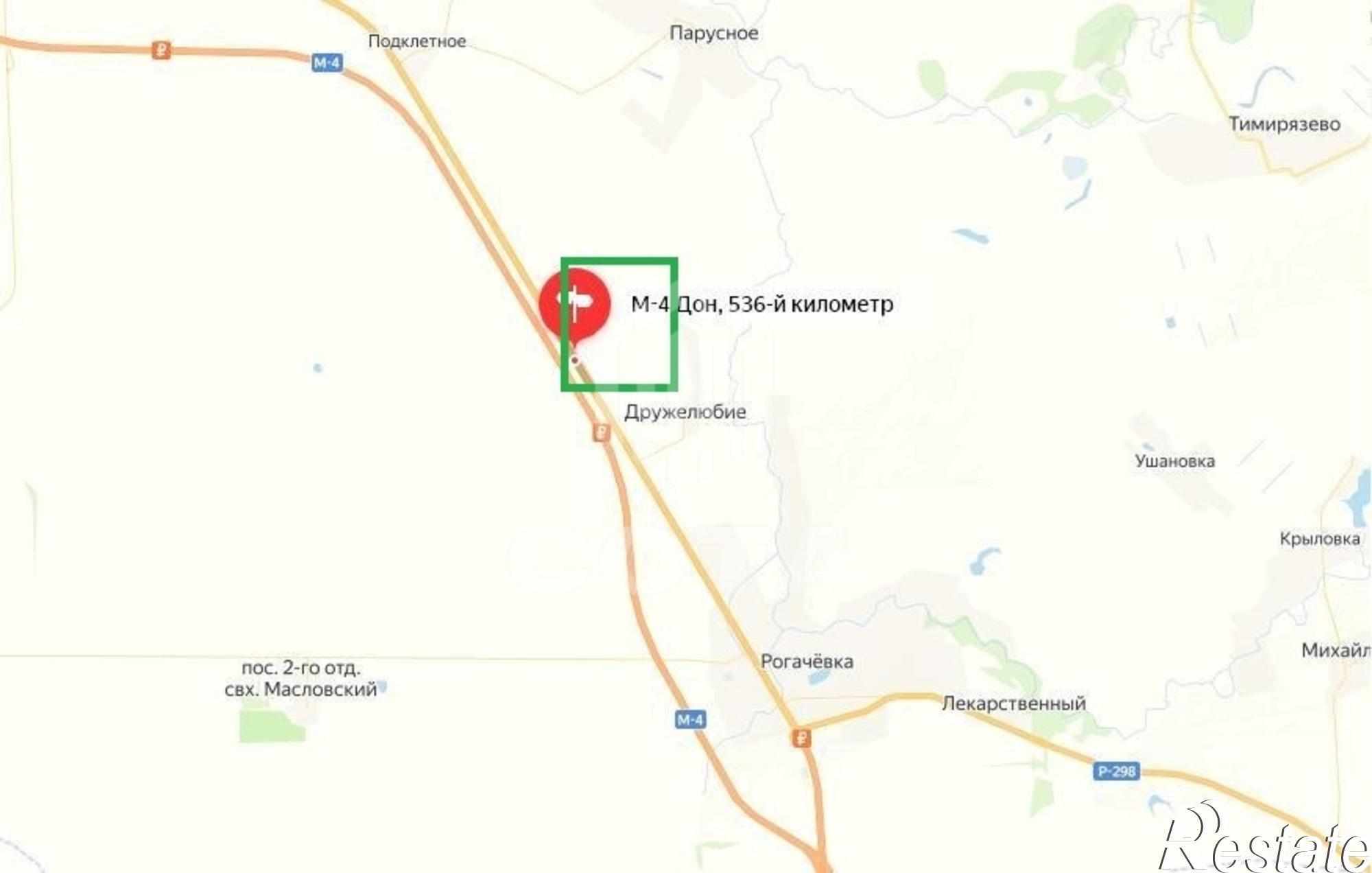 Купить землю, земельный участок за 2 600 000 рублей на автомагистраль М4