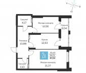 SOHO Suite house