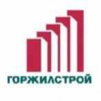 Горжилстрой