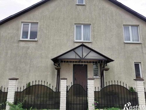 Продажа дома Московский