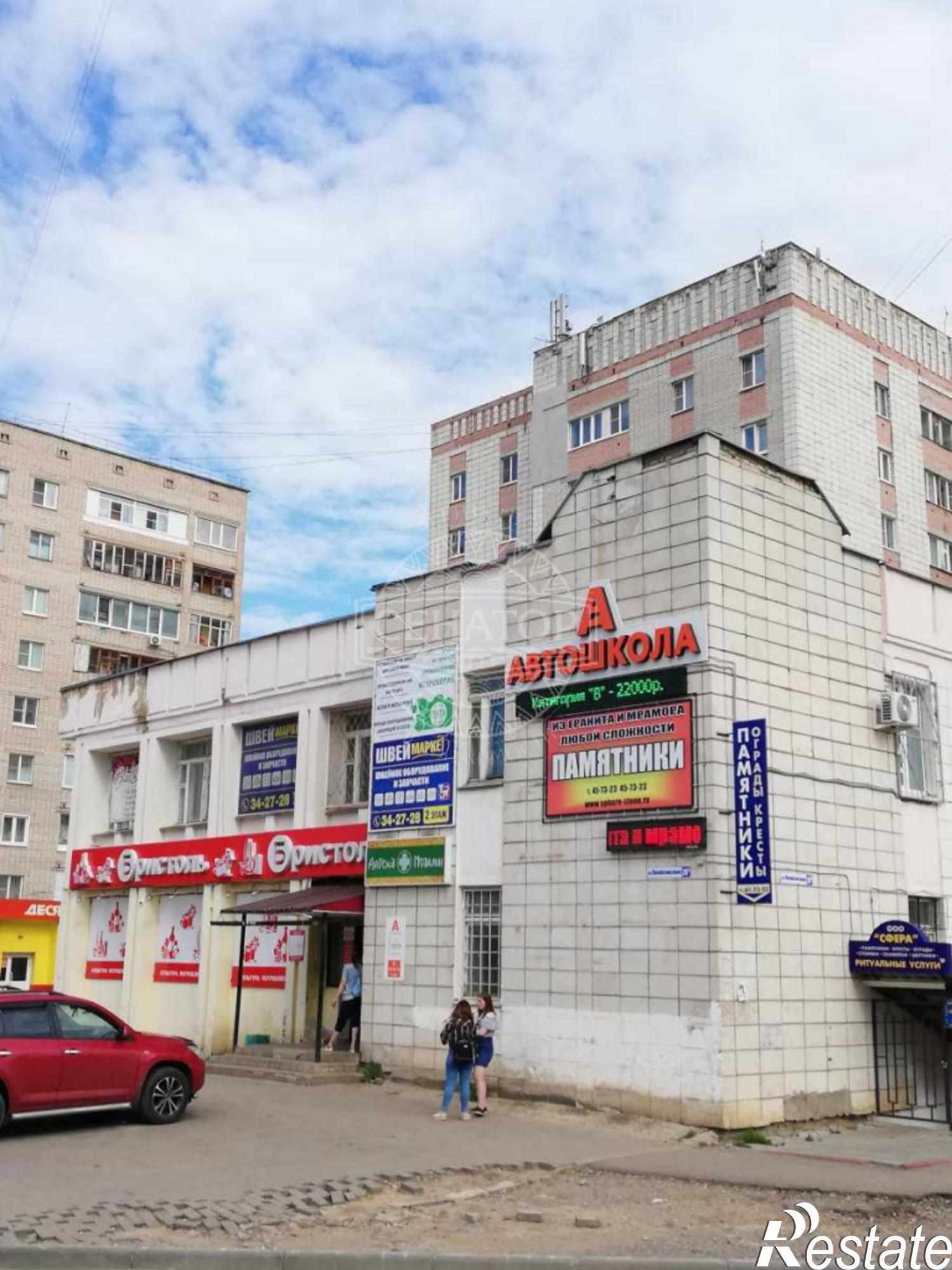 Купить помещение свободного назначения за 2 000 000 рублей на Профсоюзная ул, 28,корп.б