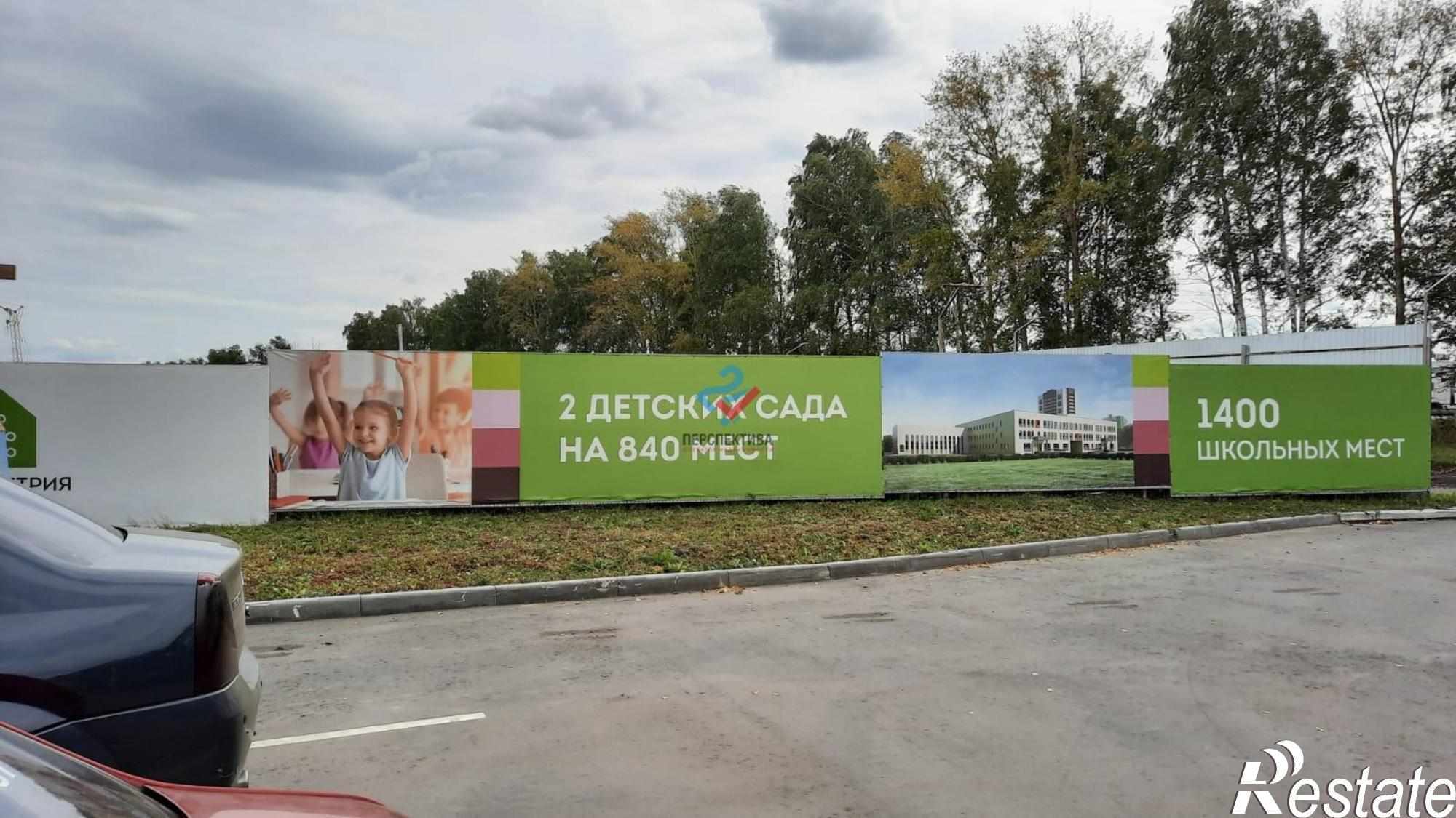 Купить студию за 3 542 400 рублей на жилой комплекс Лугометрия,  с11