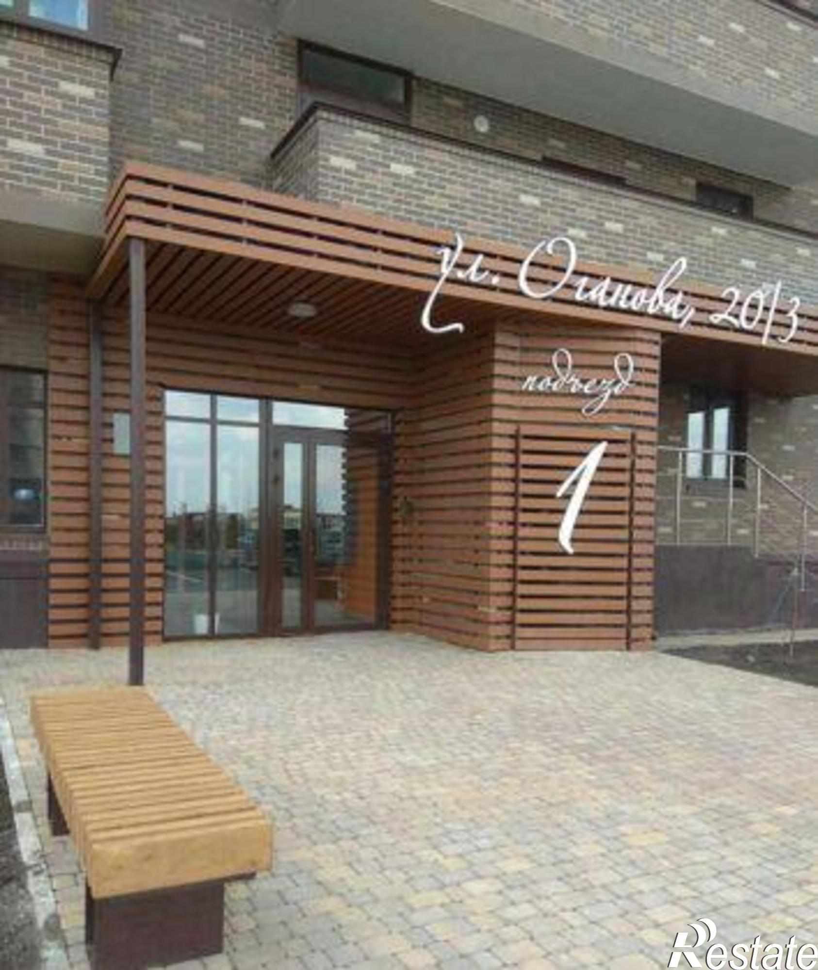 Купить квартиру за 2 400 000 рублей на улица Оганова, 20