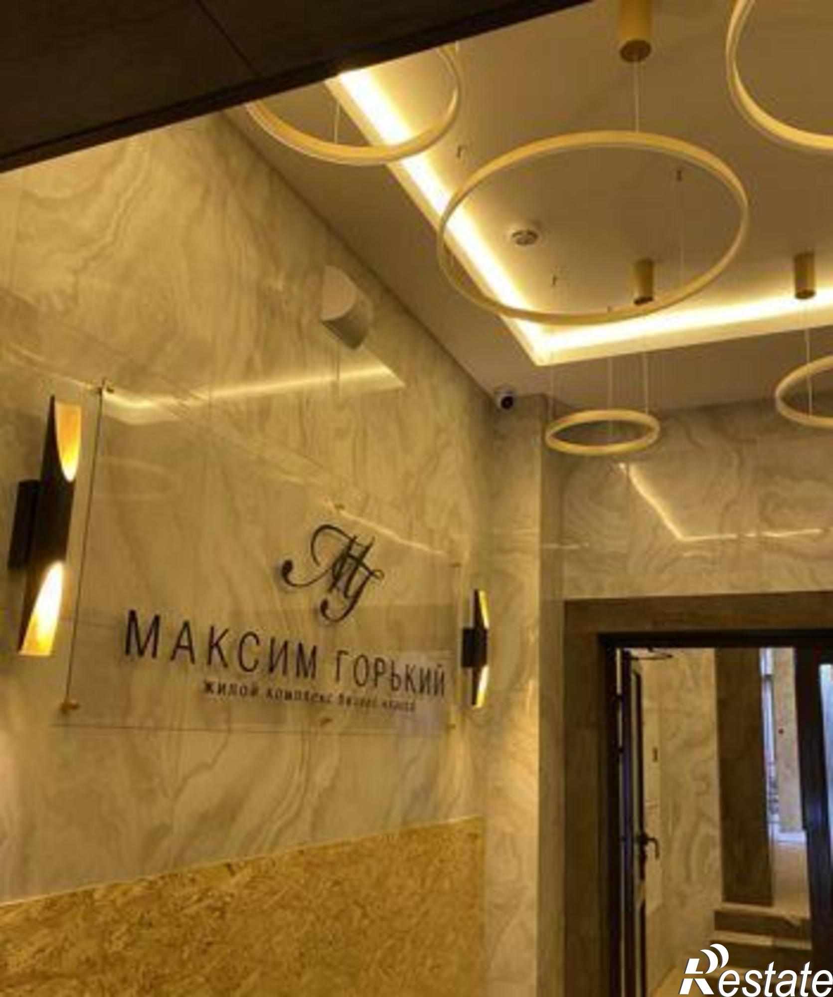Купить квартиру за 7 690 000 рублей на улица Максима Горького, 256