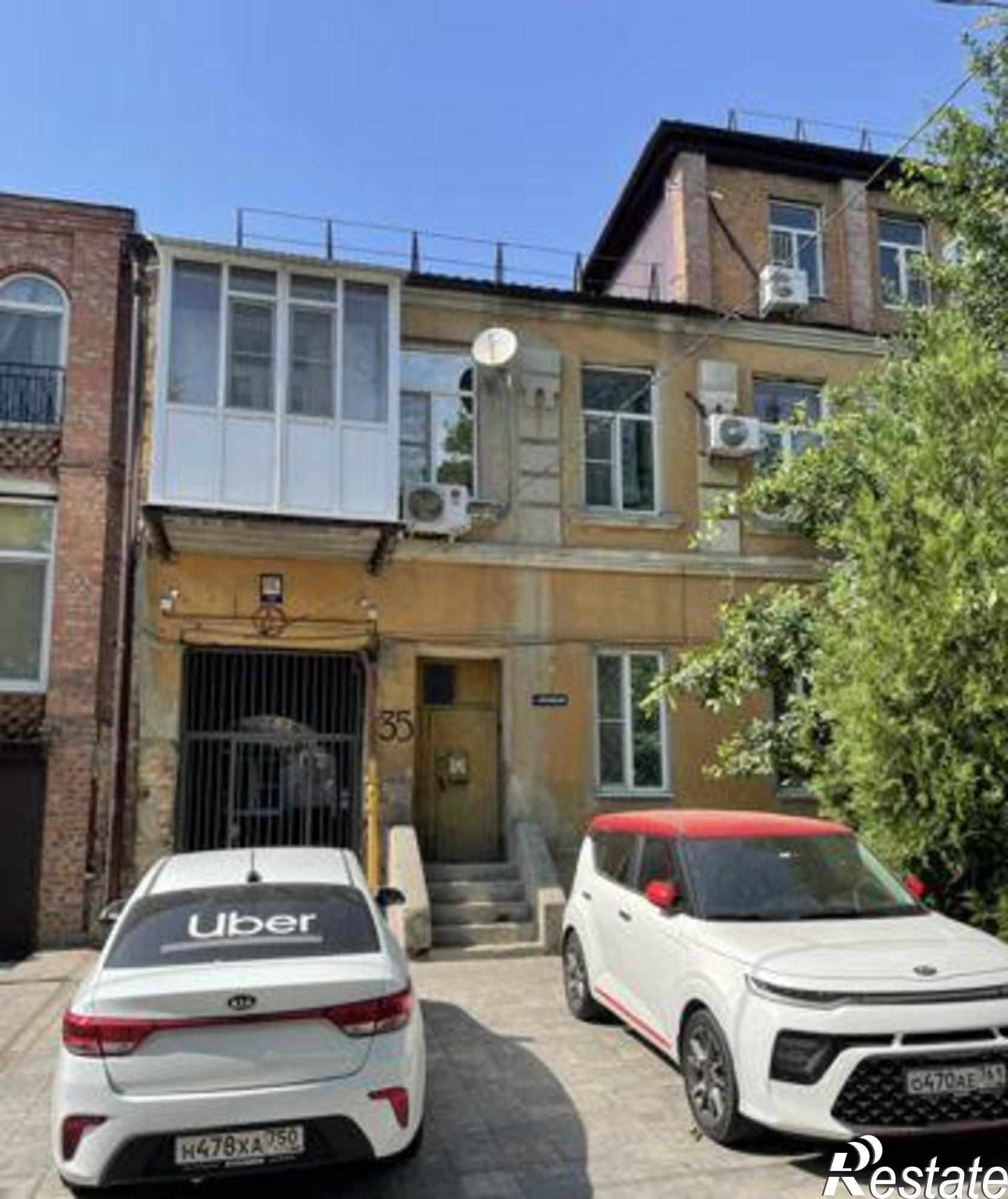 Купить квартиру за 2 260 000 рублей на Ульяновская улица, 35