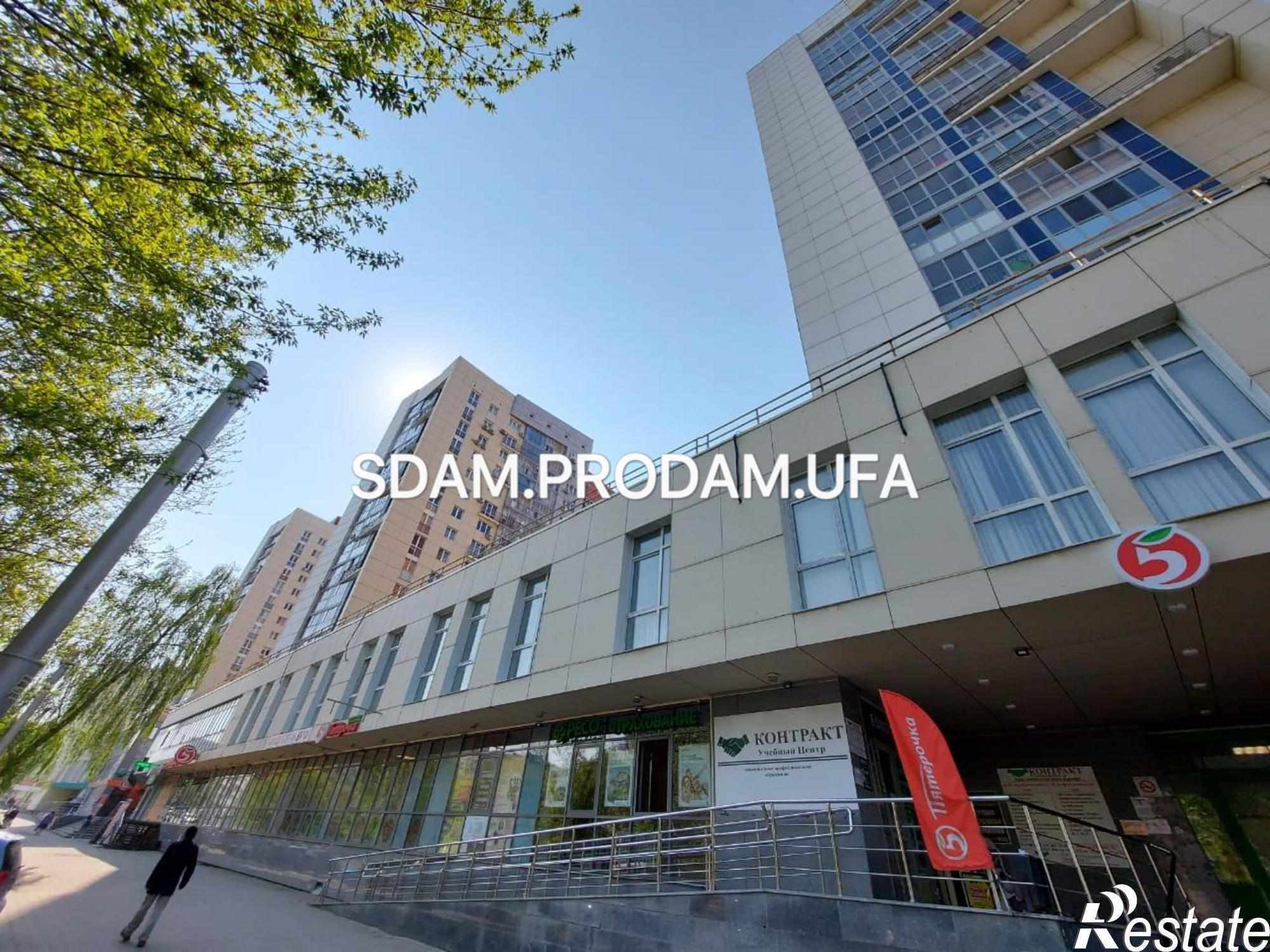Сдать офис, помещение под офис за 108 720 рублей на Кирова улица, д.128/2