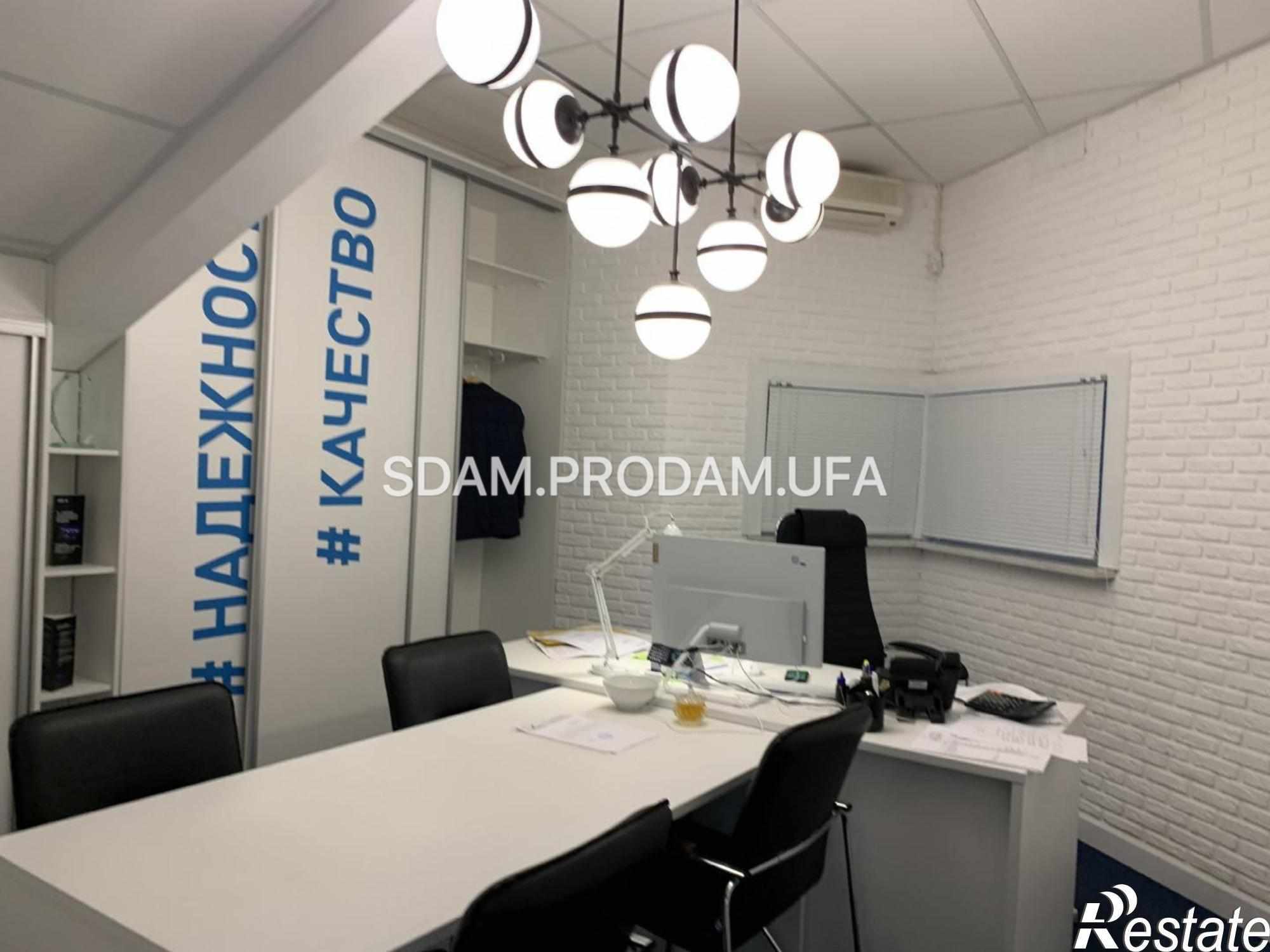 Купить помещение свободного назначения за 150 000 000 рублей на Шафиева улица, д.52