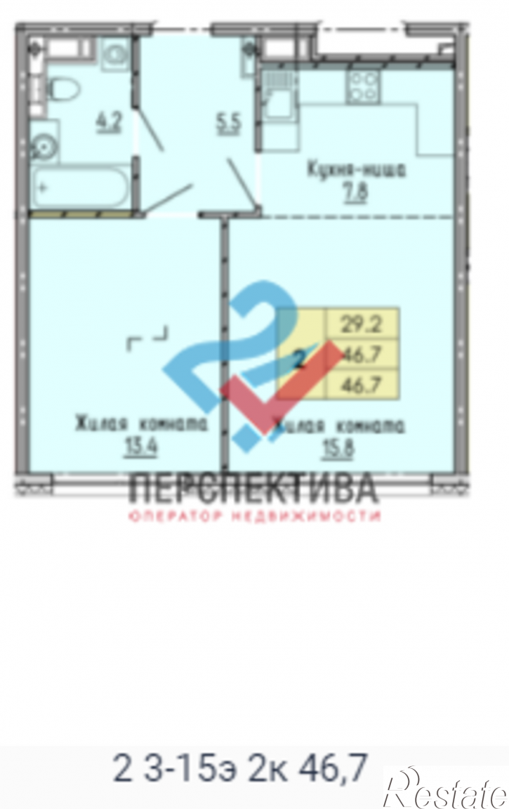 2-комн квартира в новом доме жилой комплекс Лугометрия,  с19