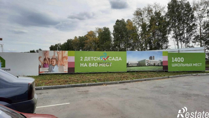 Студия жилой комплекс Лугометрия,  с11