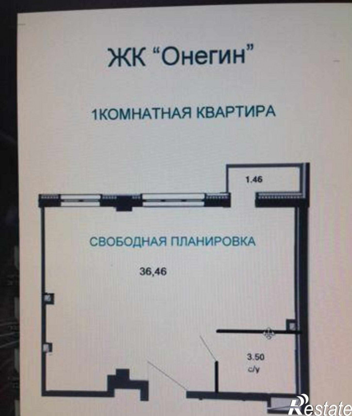 1-комн квартира в новом доме Доломановский переулок, 82