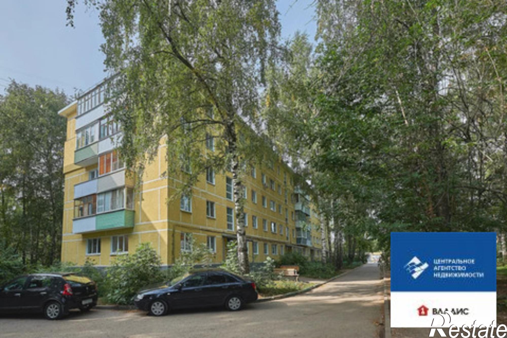 Купить квартиру за 1 500 000 рублей на ул. Крупской, 1/13