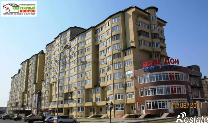 1-комн квартира Анапское ш, 1г