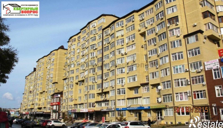 1-комн квартира Анапское ш, 1г