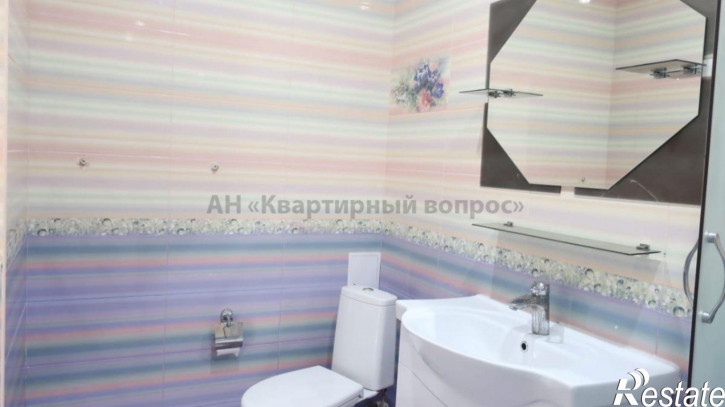 1-комн квартира Парковая ул, 64а