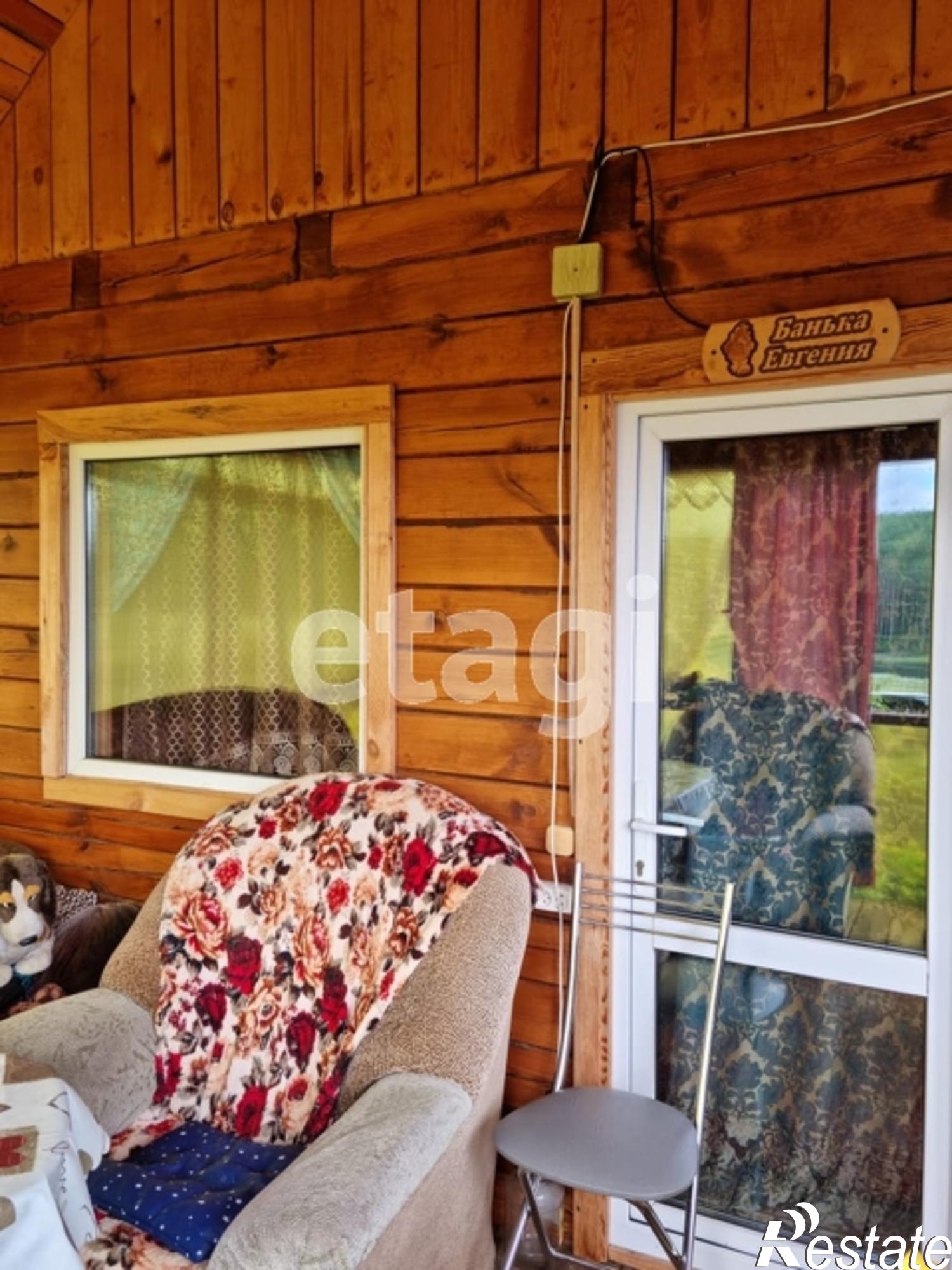 Купить дачу, дом, коттедж за 12 000 000 рублей на 04Н-598
