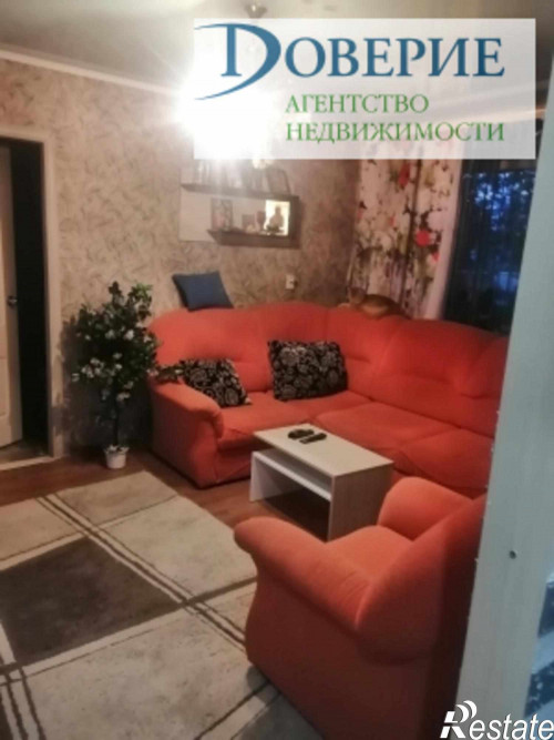 Продажа 3-комн квартиры Комсомольская ул, 55