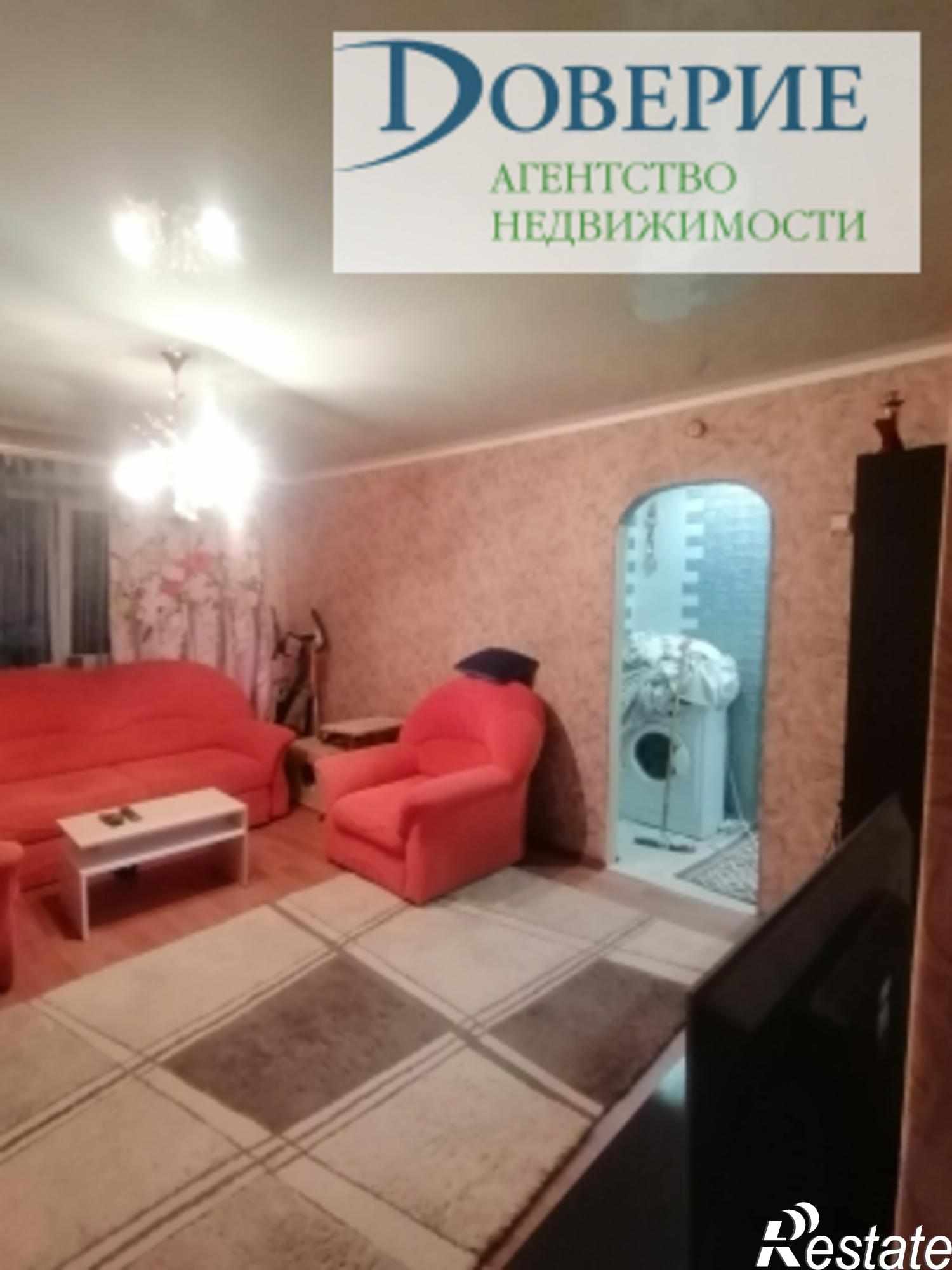 Купить квартиру за 4 500 000 рублей на Комсомольская ул, 55