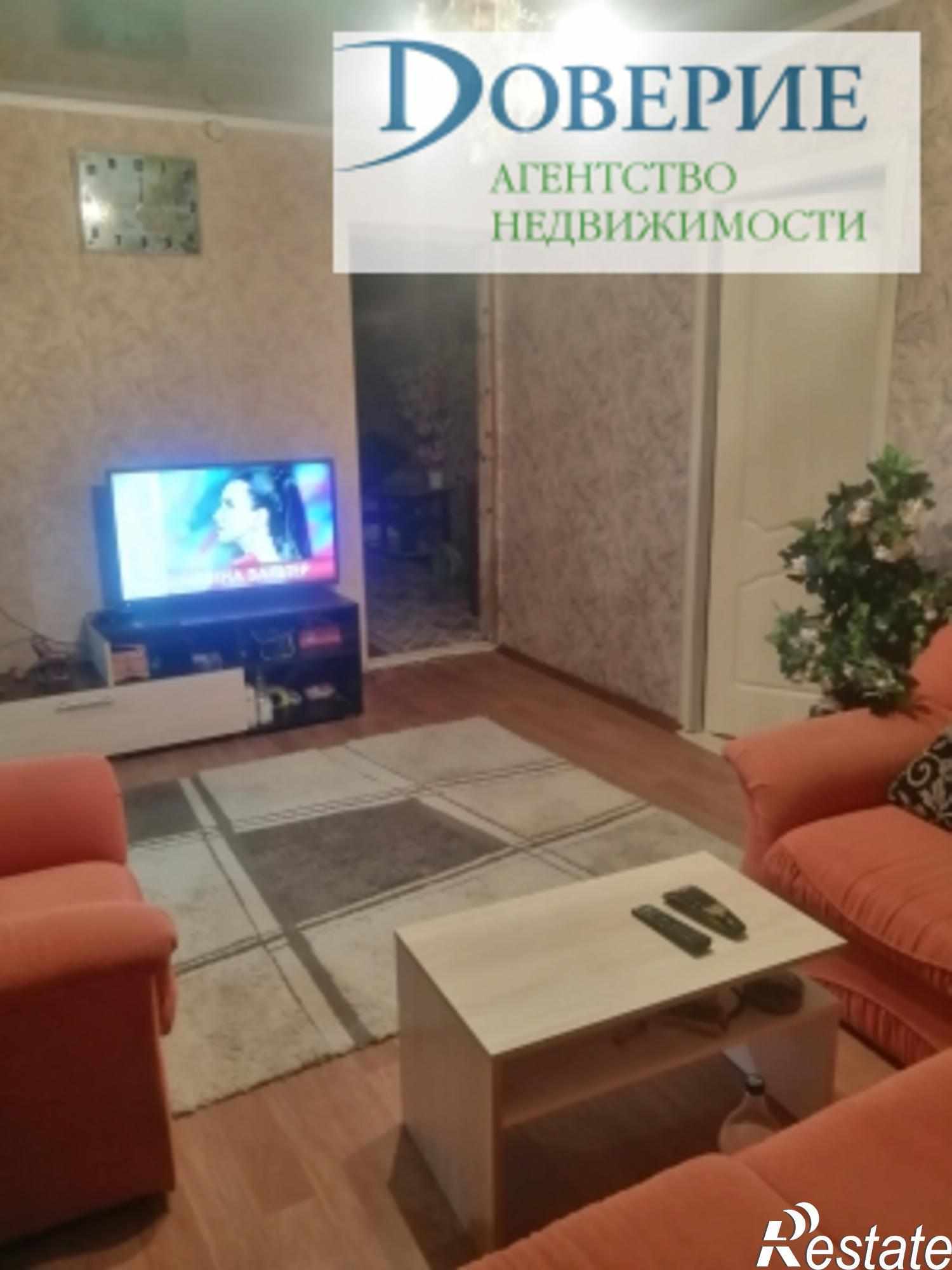 Купить квартиру за 4 500 000 рублей на Комсомольская ул, 55