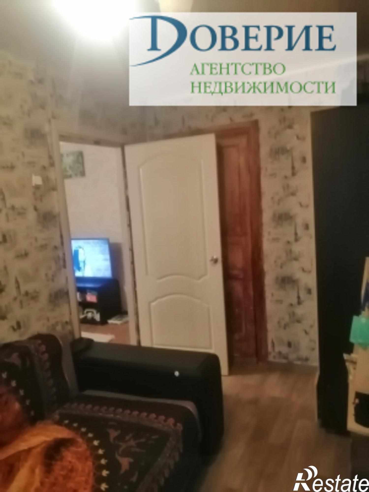 Купить квартиру за 4 500 000 рублей на Комсомольская ул, 55
