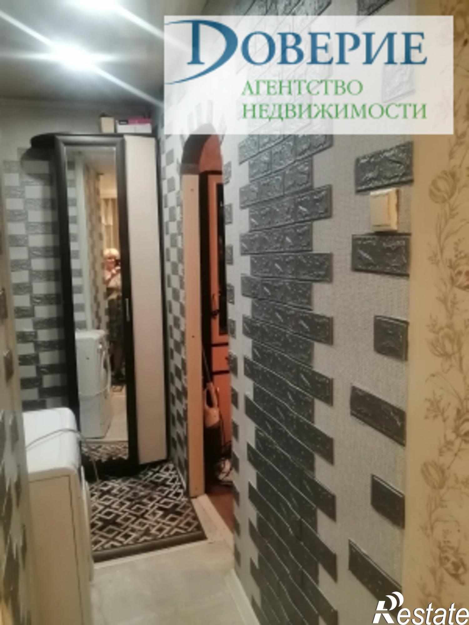 Купить квартиру за 4 500 000 рублей на Комсомольская ул, 55