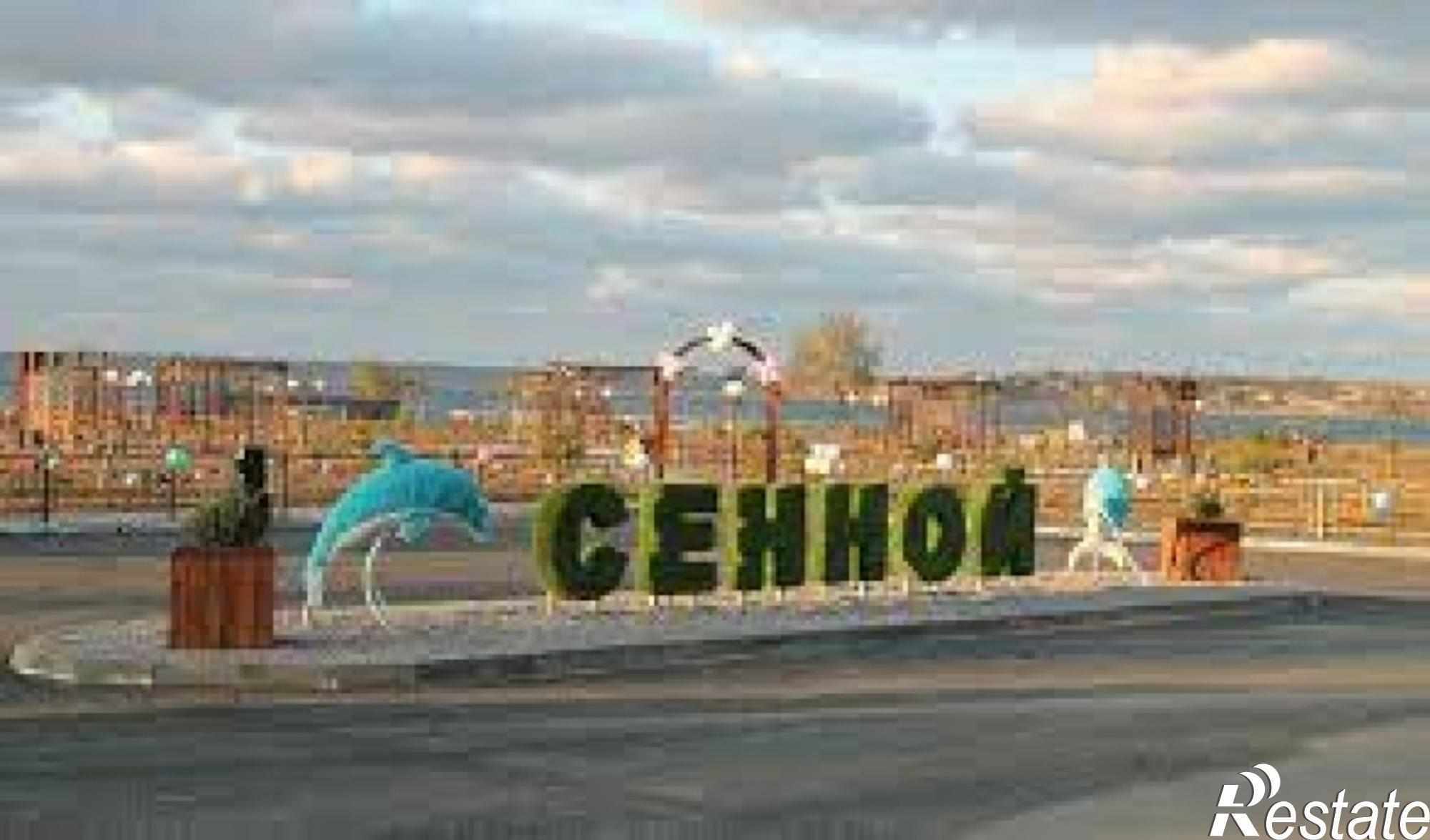 Купить дачу, дом, коттедж за 4 700 000 рублей на Гагарина ул.
