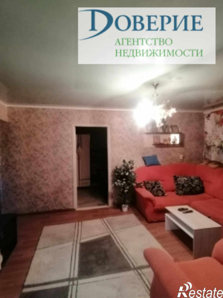 3-комн квартира Комсомольская ул, 55