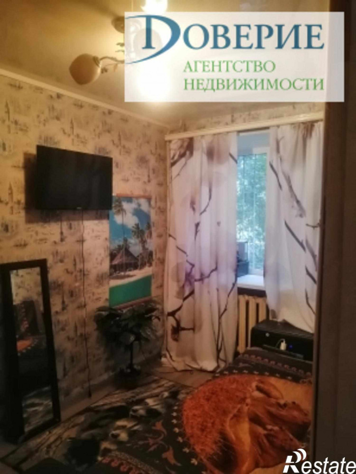 3-комн квартира Комсомольская ул, 55