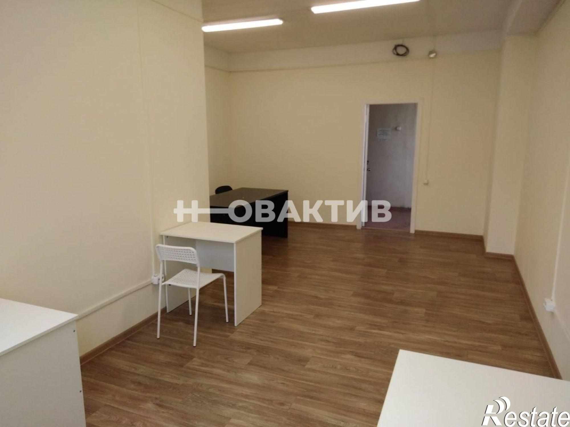Купить офис, помещение под офис за 4 700 000 рублей на улица Станционная, 32